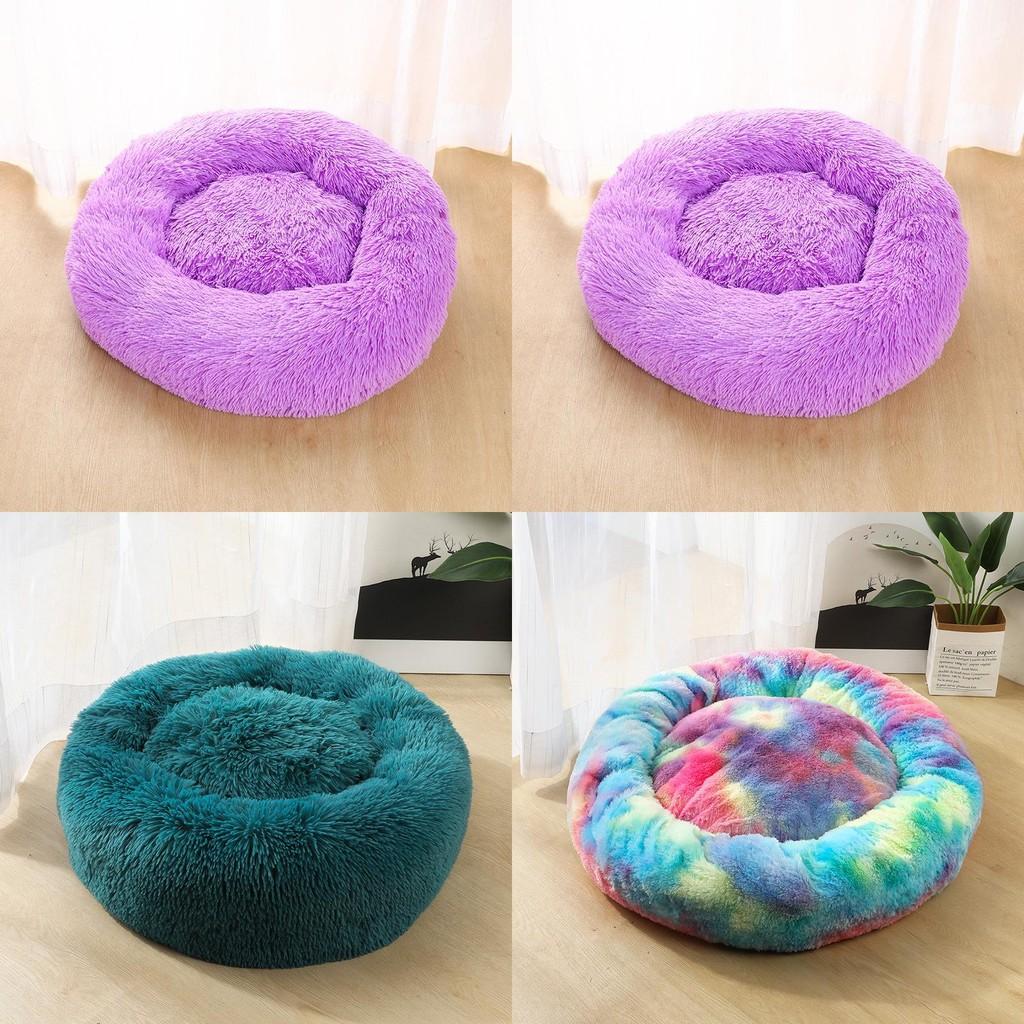 Cozy Plush Round Pet Bed For Dogs And Cats Available In Multiple Sizes And Colors