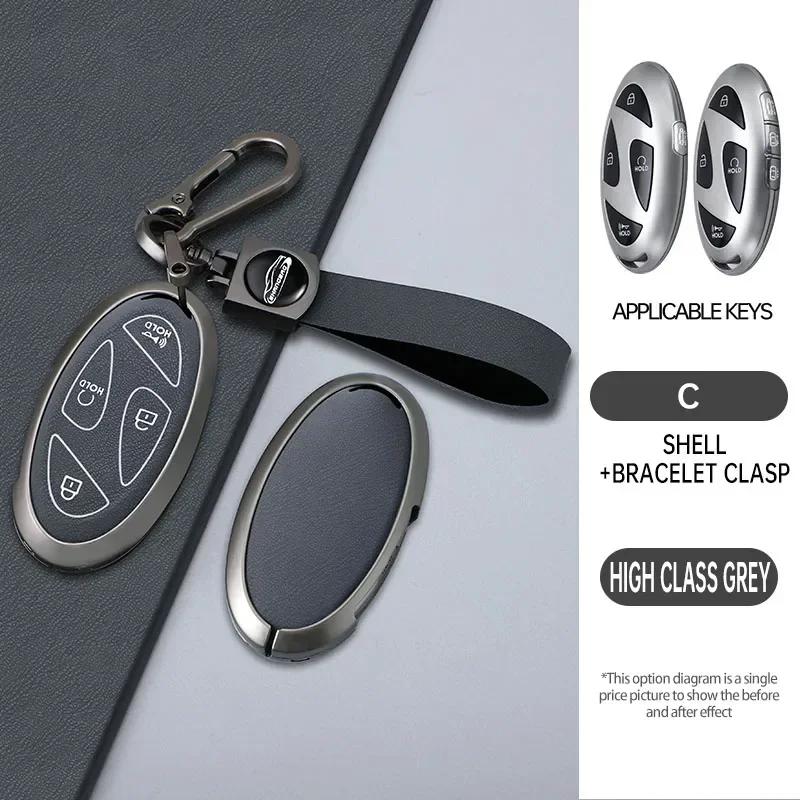 Alloy+Leather Car Key Case Key Cover Shell Fob Holder for New Kona SX2 for Hyundai IONIQ 6 New Grand Prix GN7 Car Accessories