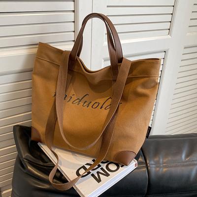 Canvas Bag Women's Large Capacity  New Summer Versatile Simple Shoulder Bag Cloth Bag Class Tote Bag