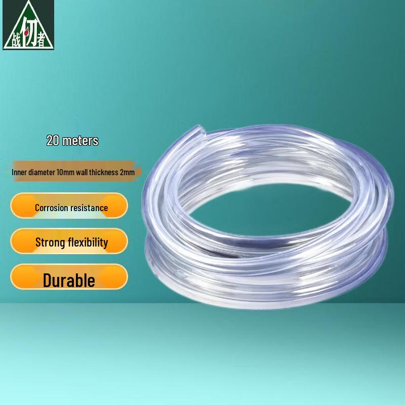 Transparent PVC Anti-Freeze Garden Hose