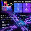New Arrival Android 15 Tablet Model Callsky Android 12GB 128GB 2TB Case Incell IPS Widevine L1 Support 6000mAh GMS 6 Wireless Projection Screen Thin