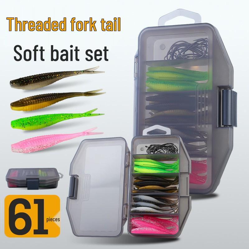 

Two-Color T-Tail Soft Bait Set with Lead Head Hook - Artificial Lure Fishing Kit.