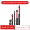 Magnetic Impact-resistant Bit Non-slip High Hardness Super Hard Cross Electric Bits Power Drilling Strong Magnetic Wind Bit Set