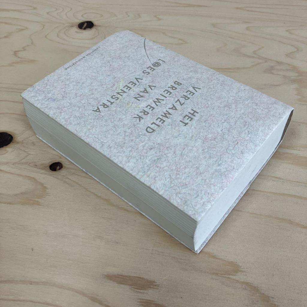 [USED] Het Verzameld Breiwerk van Loes Veenstra