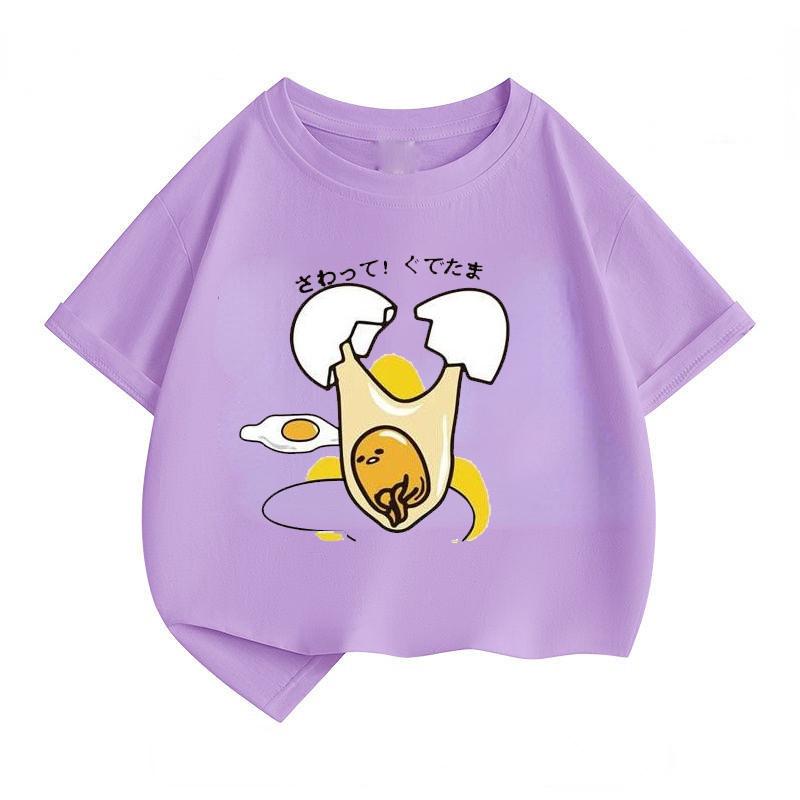 Kids Short T Shirt Lazy Egg Egg Egg Yellow Brother Short Sleeve T-shirt with Children's Half Sleeve T Shirt Boys T Shirt
