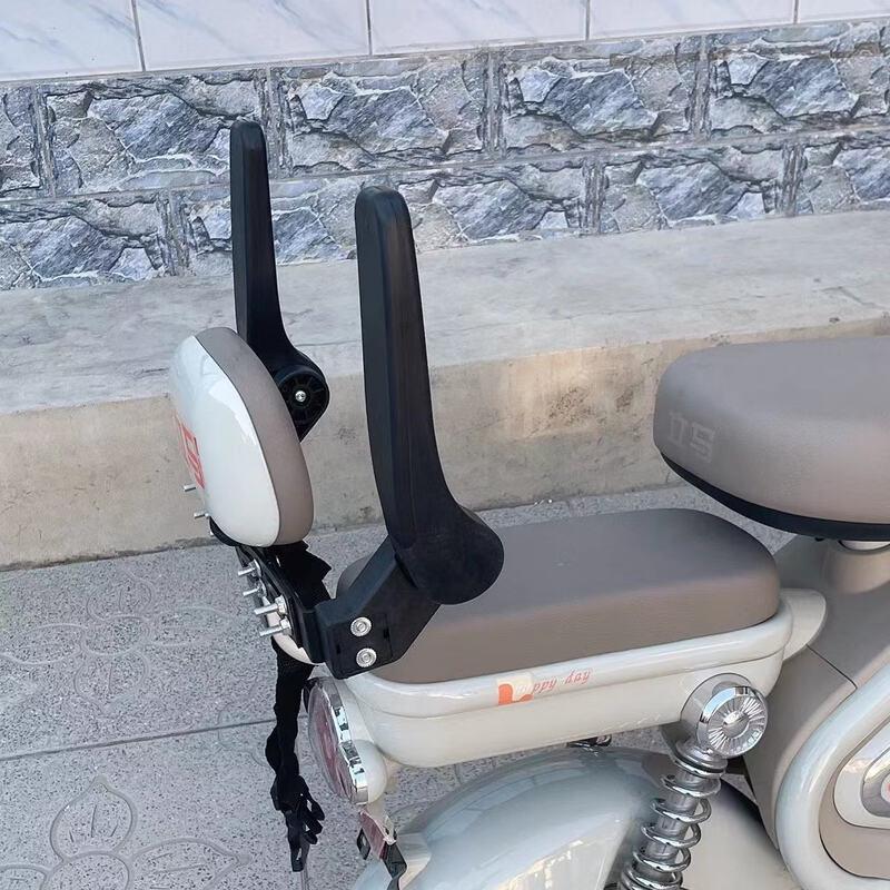 Foldable Electric Bike Child Rear Seat with Safety Guardrail