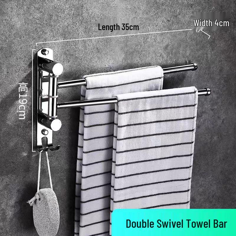 Honggong 304 Stainless Steel Rotating Double Towel Bar