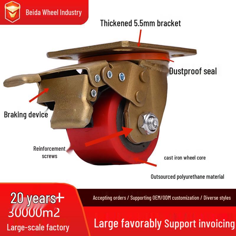 Low Center of Gravity Polyurethane Wheel with Double Bearings and Universal Brake for Industrial Equipment