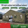 Shengjunzhe Outdoor Command Post Field Tent