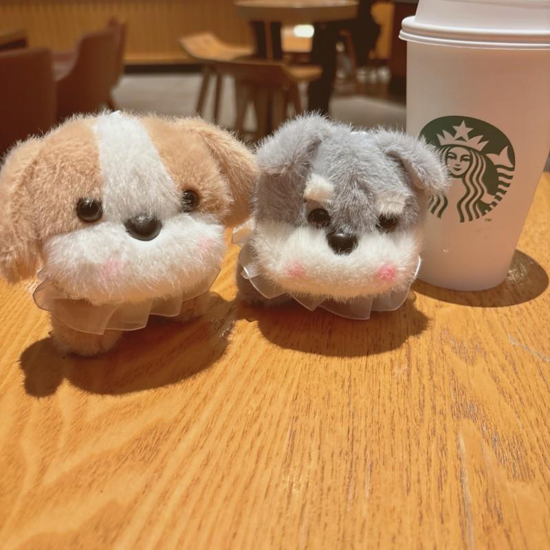 Cute Cartoon Puppy Plush Keychain Ornament