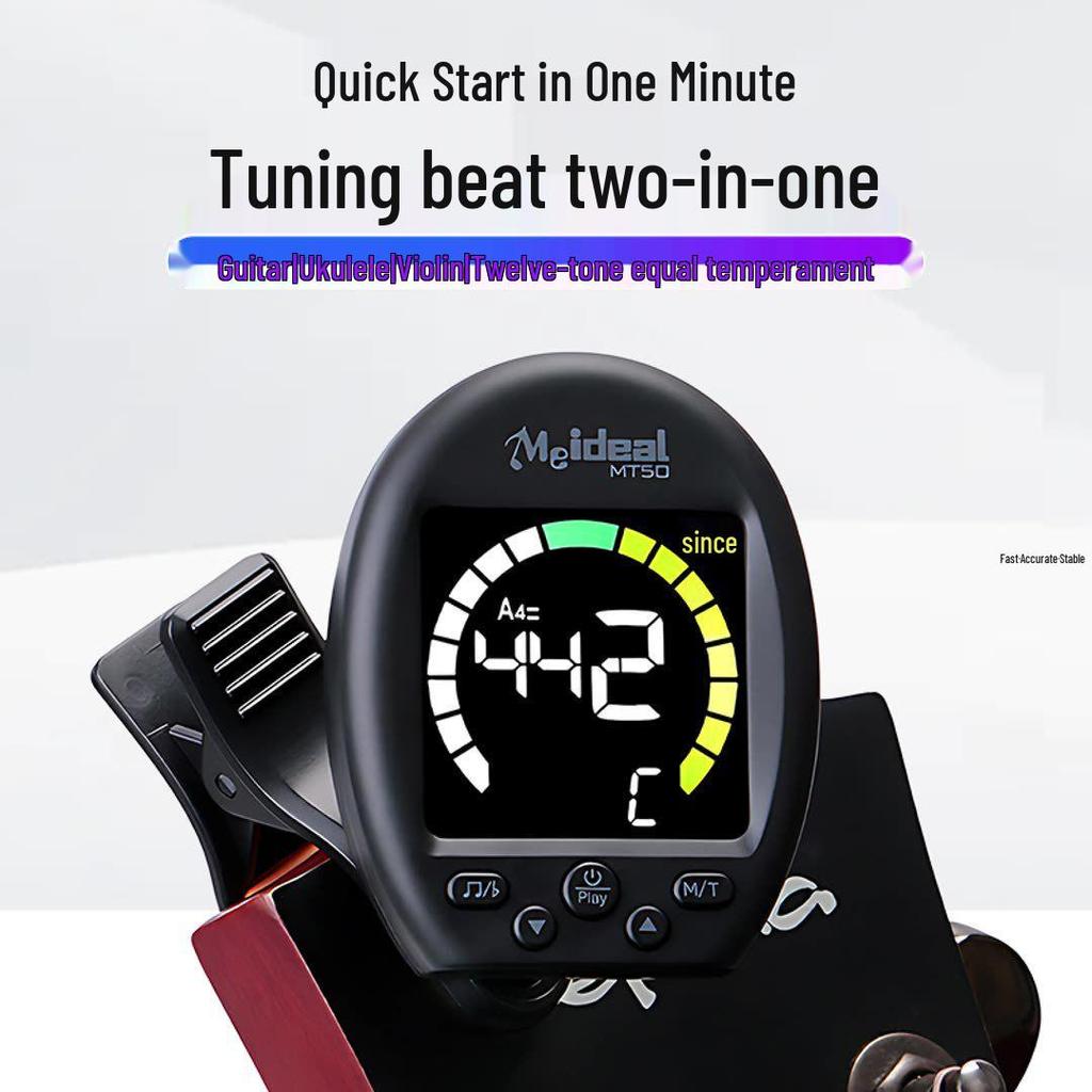Universal Guitar & Violin Tuner and Metronome - Musical Instrument Accessory