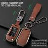 Car Key Case Remote Cover For Peugeot 208 308 T9 508 2008 For Citroen C4 For Opel Corsa Crossland X Auto Accessories