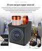 4-inch HIFI Speaker with Subwoofer and Deep Bass Fiberglass Cone