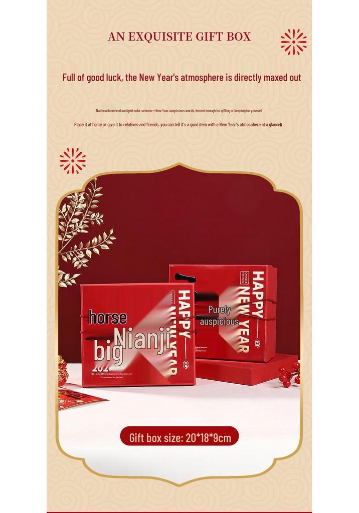 2026 Year of the Horse Corporate Logo Souvenir Gift for Employees