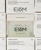 Eom Trouble Control Pads 70 Sheets X 2 Packs