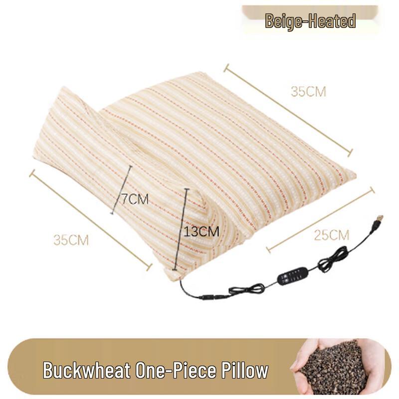 USB Heated Mussel Wormwood & Buckwheat Conjoined Pillow Set
