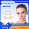 Compact Neck Wrinkle Lifting Patches: Gentle Skin Care for Contouring