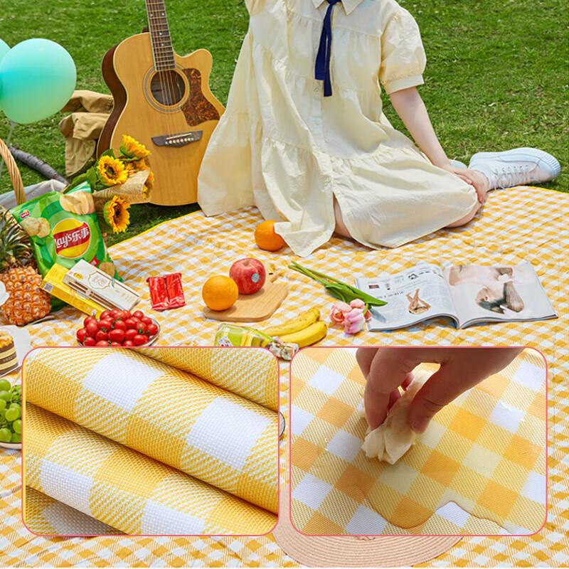Lu You You Oxford Cloth Picnic Mat