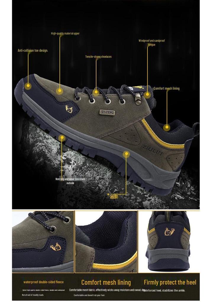 Autumn/Winter Outdoor Low-Top Hiking Shoes for Men & Women - Cotton Lined