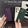 Case for Xiaomi Redmi 12 5G Ultra-Soft Liquid Silicone Casing Y2K Minimalist Aesthetic Airbag Drop Protection Cover