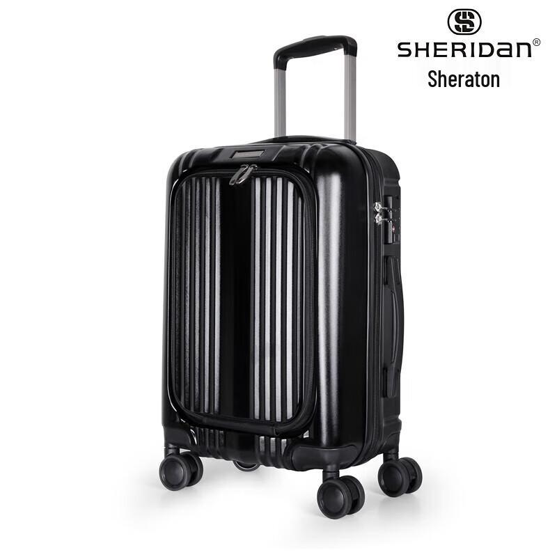 SHERIDAN SHX-035A Business Front-Opening Carry-On Suitcase 20-inch
