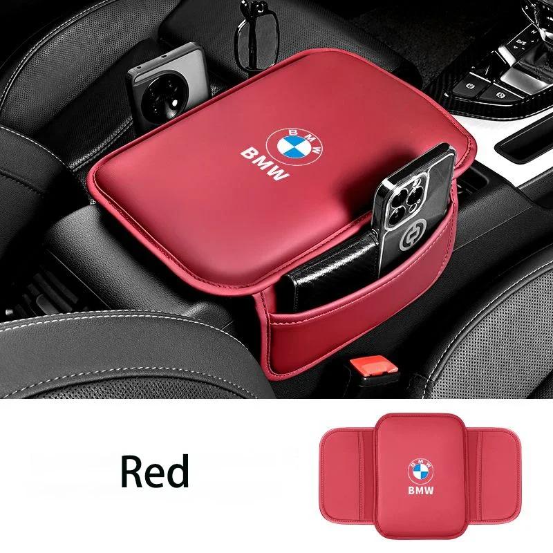 Car Armrest Box Pad Leather Auto Armrest Mat Car Accessories For BMW E63 E70 E88 E90 E92 E93 E39 E46 E60 X3 X4 X5 X6 OK1