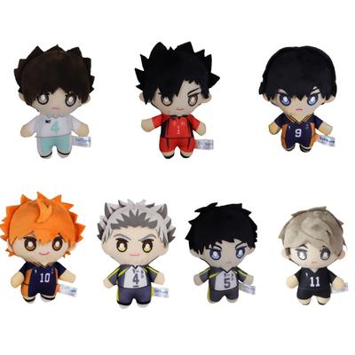 Volleyball Youth Plush Pendant Anime Doll Backpack Jewelry Gift