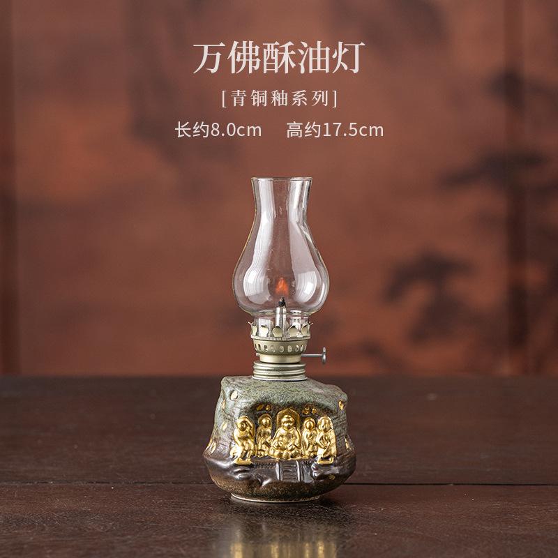 HOYIHM Lotus Pod Butter Lamp Incense Holder Mist Smoking Steamers Incense Burners Meditation Censer Teaware Supplies Craft
