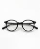 Lapeullolida Time Black Lightweight Horn-Rimmed Glasses