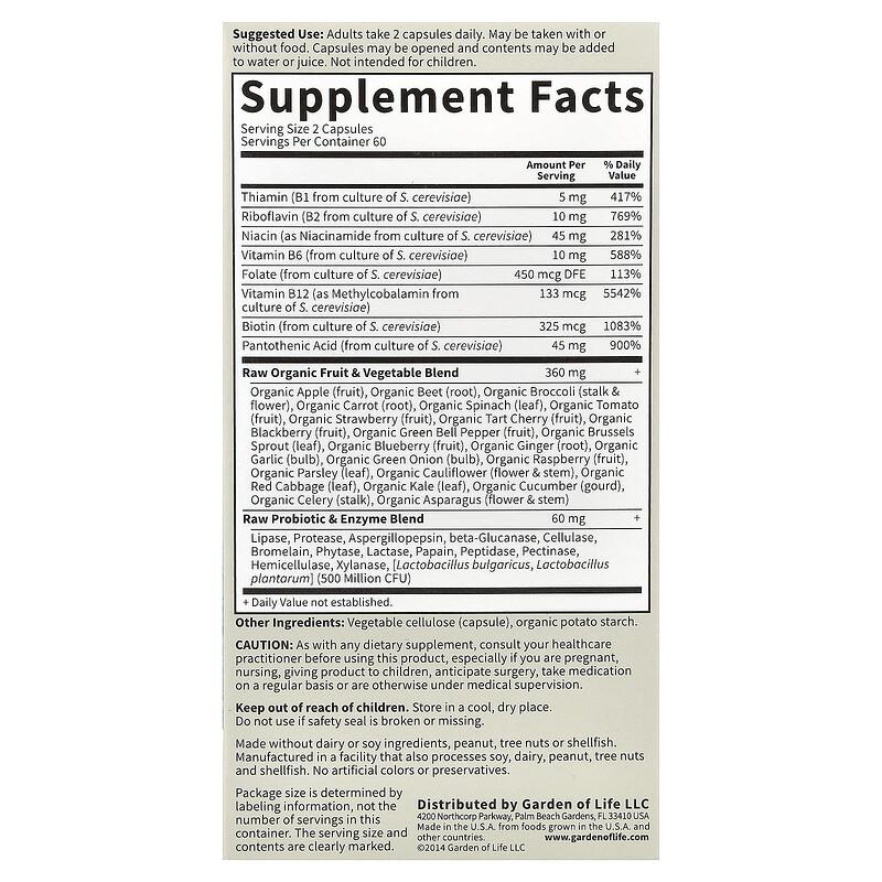 Vitamin Code®, RAW B-Complex™, 120 Vegan Capsules