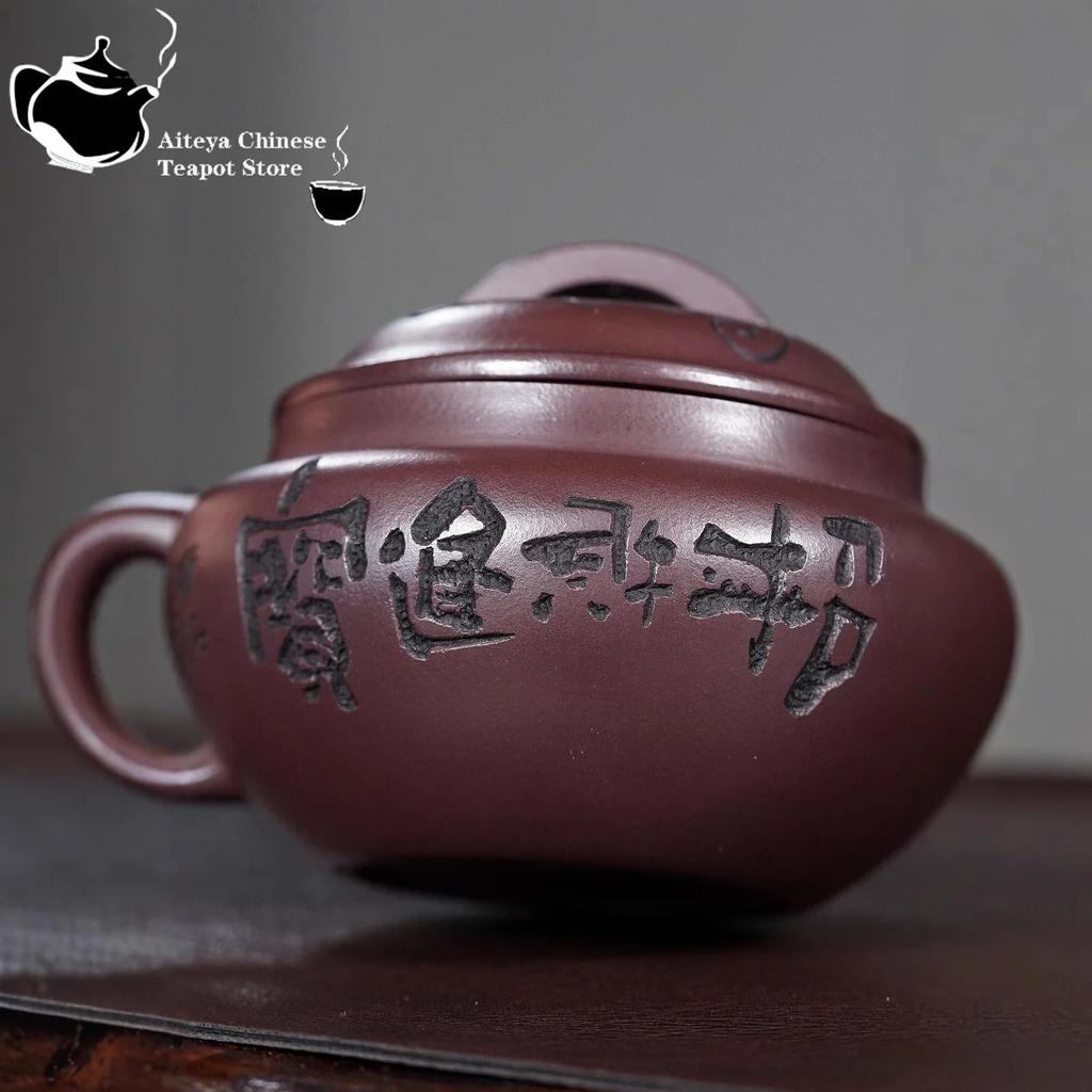 Yixing Purple Clay Teapot, Dashuitan, Old Purple Clay, Big Rhyme, Han Tile Teapot, Kung Fu Tea Set, Chinese Teapot 300ml