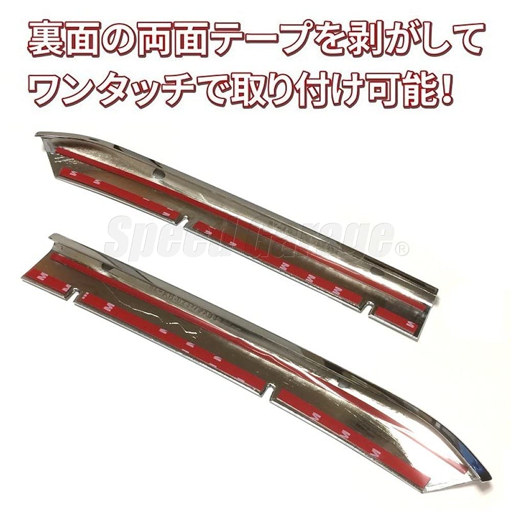 Speed Garage Mazda DK Series Front Grille Bumper Chrome Cover Garnish for Mazda Custom Parts CX-3 CX-3 Dress-Up