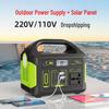 300W Portable Outdoor Power Supply for Camping - Large Capacity, 110/220V, Solar Compatible