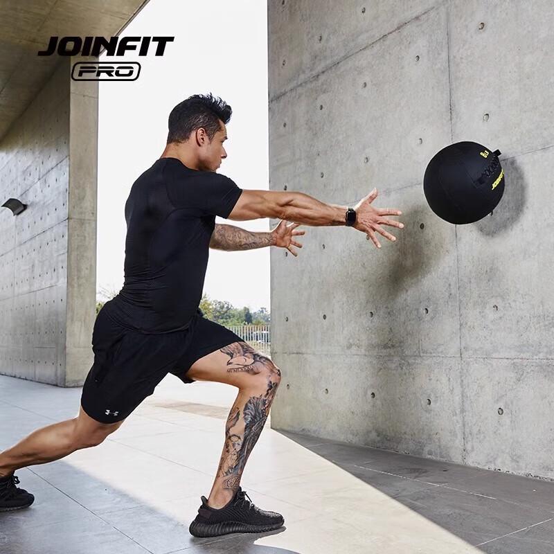 JOINFIT PRO Series Training Balls & Rack