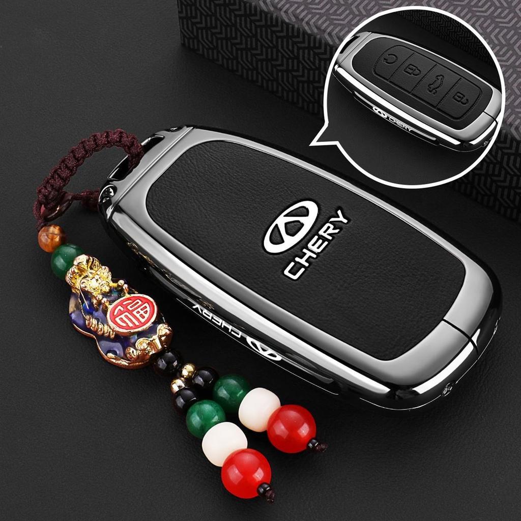 Estuche de Aleación de Zinc para Llave de Coche para Chery Tiggo 7 Pro 8 9 2025 2026 Llavero Funda Remota Bolsa Carcasa Soporte Anillo Accesorios Fob