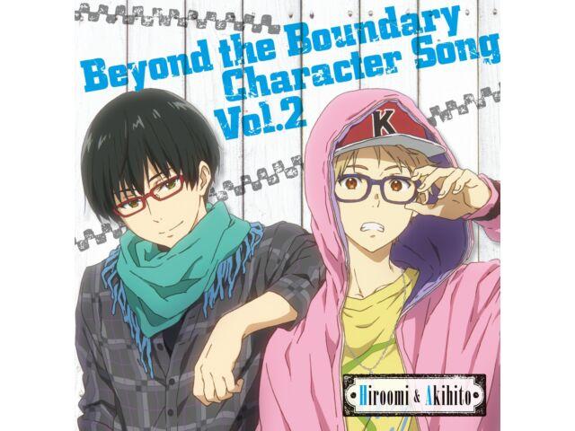 

Песня персонажей Beyond the Boundary Vol.2, компакт-диск Kanbara & Kase LACM-14172, аниме-песня