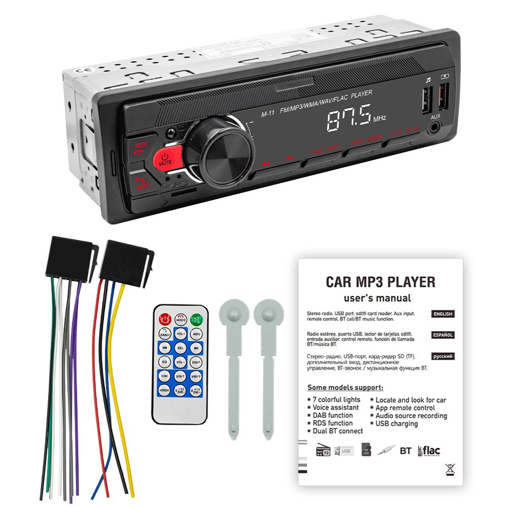 

1 DIN MP3 Автомагнитола Аудио Стерео FM Вход Aux Приемник SD TF USB 12В Встраиваемый Bluetooth Мультимедиа Автомагнитола Плеер player