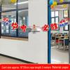 Motivational Bunting for School Exam Success - Classroom Decoration