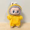 1 Set 17cm Labubu Doll Clothes Kit Hoodie Sweatshirt And Pants Outfit