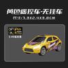 New Mini Alloy Remote Control Racing Car Pocket Rc Desktop Miniature Drift Racing Children'S Holiday Gift