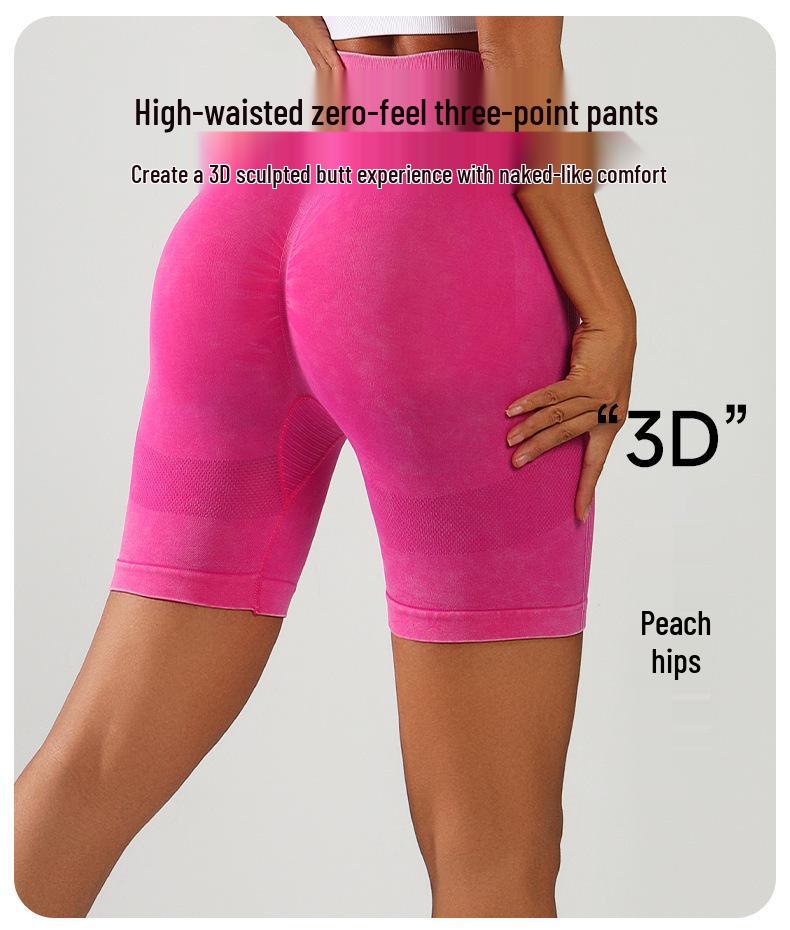 Frosted Seamless Yoga Pants: Women's Quick-Dry Butt-Lifting Sports Shorts & Three-Quarter Pilates Pants