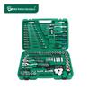 Zhongnai 121-Piece Auto Repair Tool Set