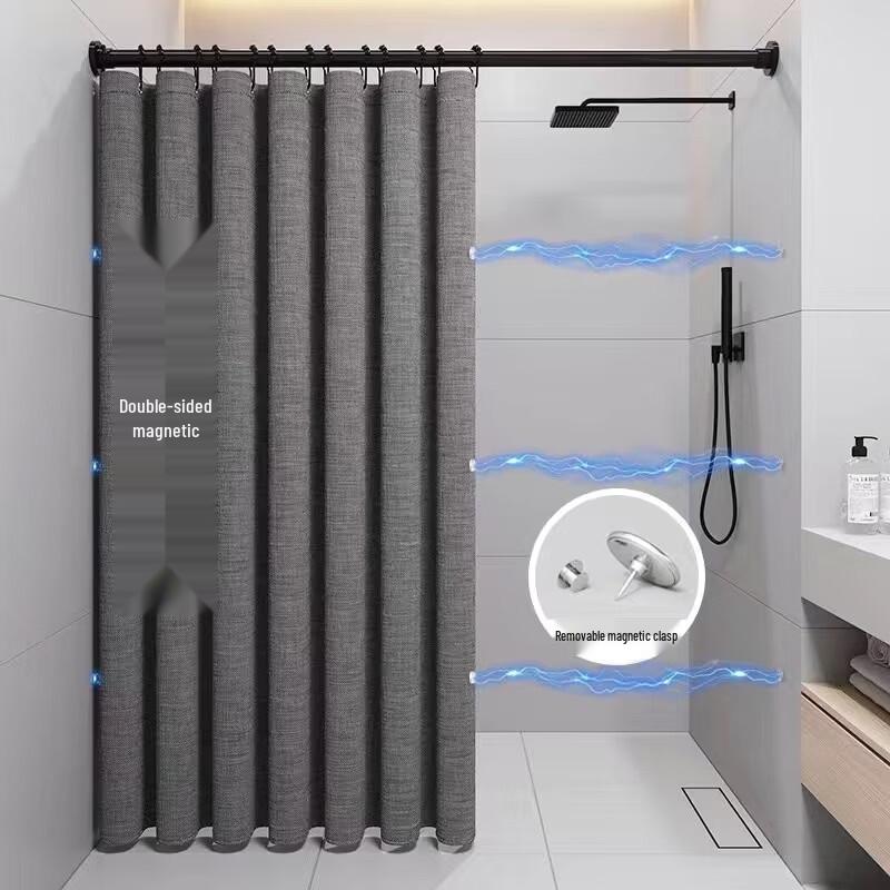 Yipan Punch-Free Shower Curtain with Magnetic Suction