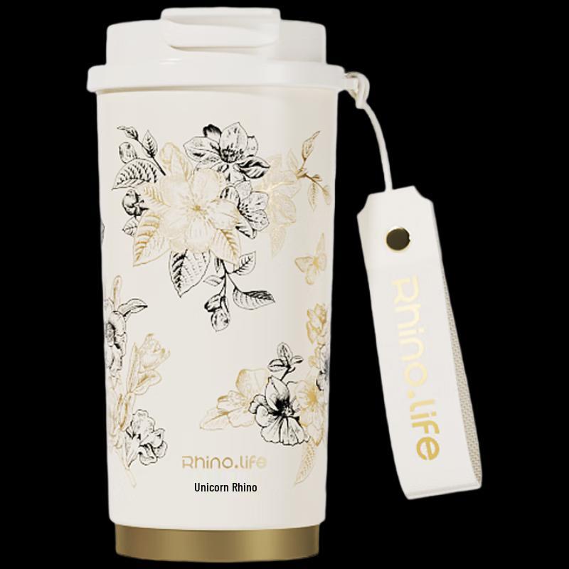 

Rhinoceros Camellia Insulated Coffee Water Bottle