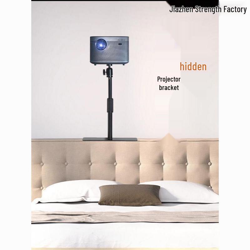 Universal Foldable Phone Holder & Projector Bracket, No-Drill, Wall-Mounted for Home or Sofa Use