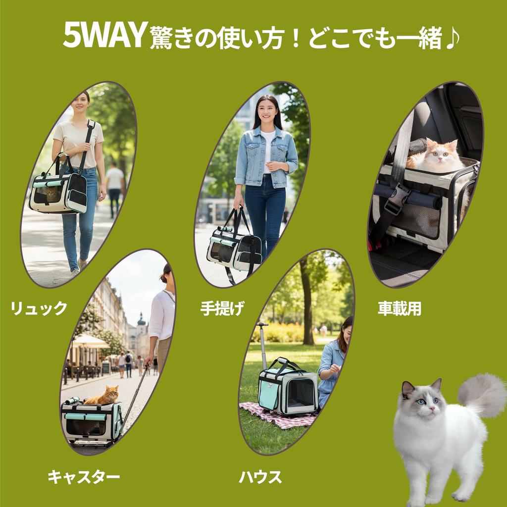 YUENZEE Faltbare Haustiertransportbox mit Netz für Geeignet für Kleine und Kleine Erhältlich in Mehreren mit Rollen Vorhang, Hunde-/Katzen Tasche, 4-seitig