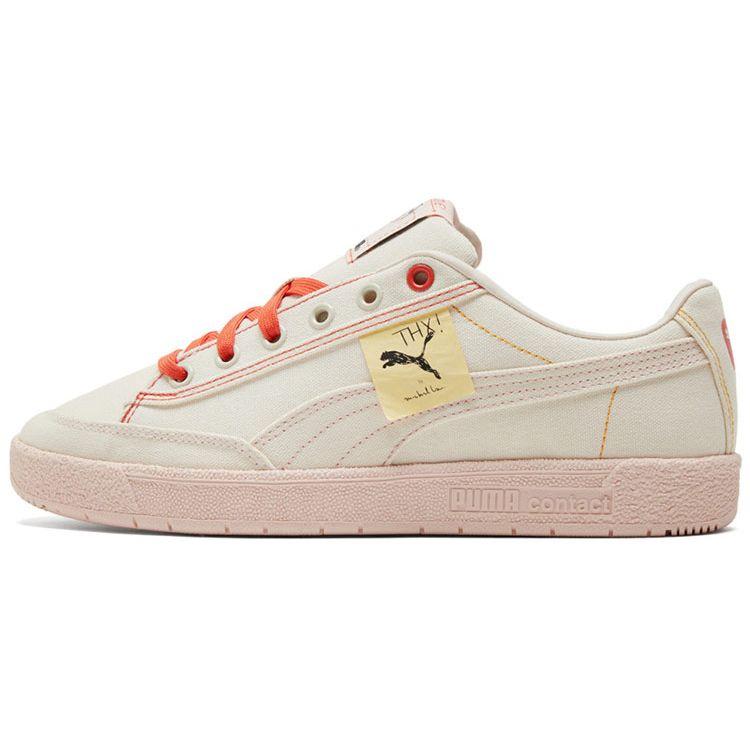 Puma Unisex Apricot Pink Mallorca Low Top Sneakers 380523-01