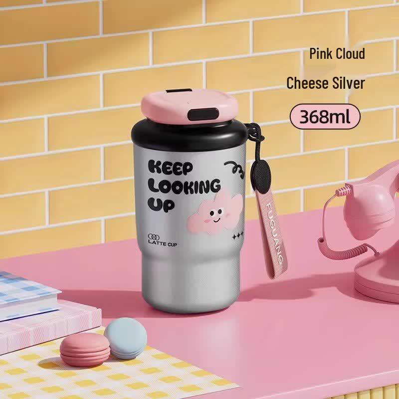 Youluo Fuguang Cloud Series Titanium Insulated Mug
