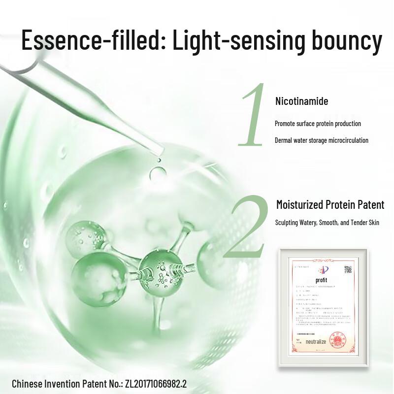 Hanhoo Facial Sheet Masks Collection