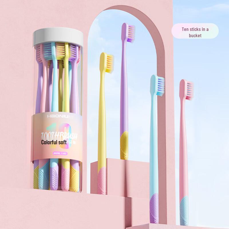 HAONIU Adult Soft-Bristle Toothbrush
